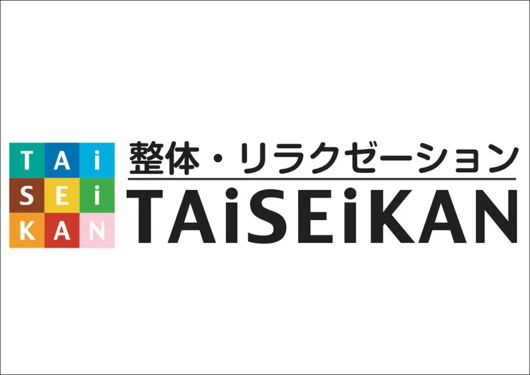 TAiSEiKANのメンバーズカードを作りましょう💳✨